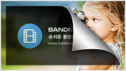 워터마크 제거
