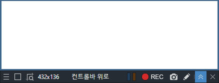 사각형-영역-메뉴바-위치.jpg