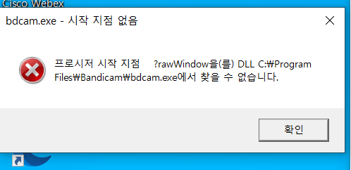 캡처.PNG