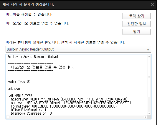 화면 캡처 2025-08-05 093223.png