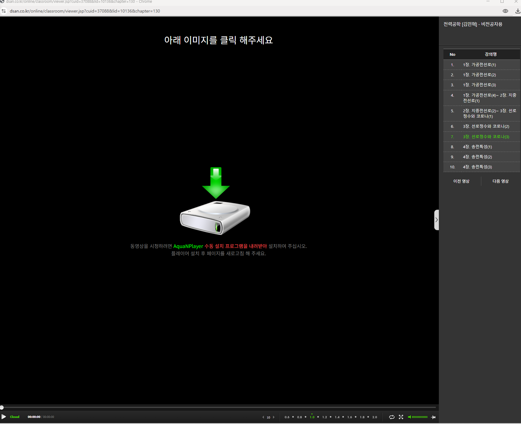 캡처33.PNG