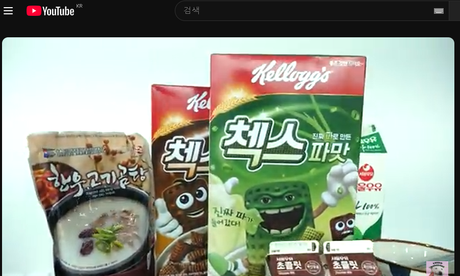 01스샷으로 캡쳐(해상도정상).png