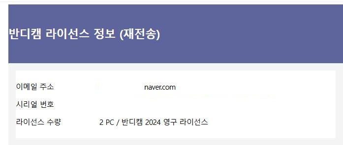 123124.JPG