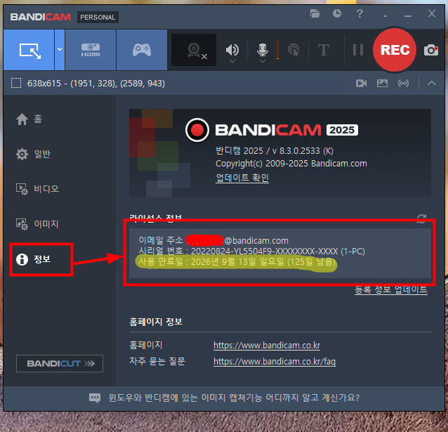 bandicam 2026-05-11 09-55-55-976.jpg