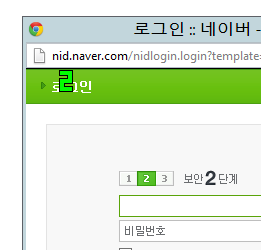 naver.PNG