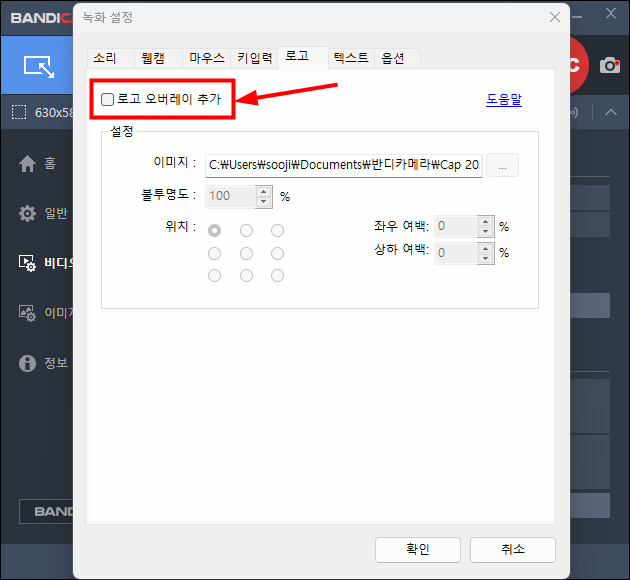 bandicam 2026-01-30 10-36-02-903.jpg