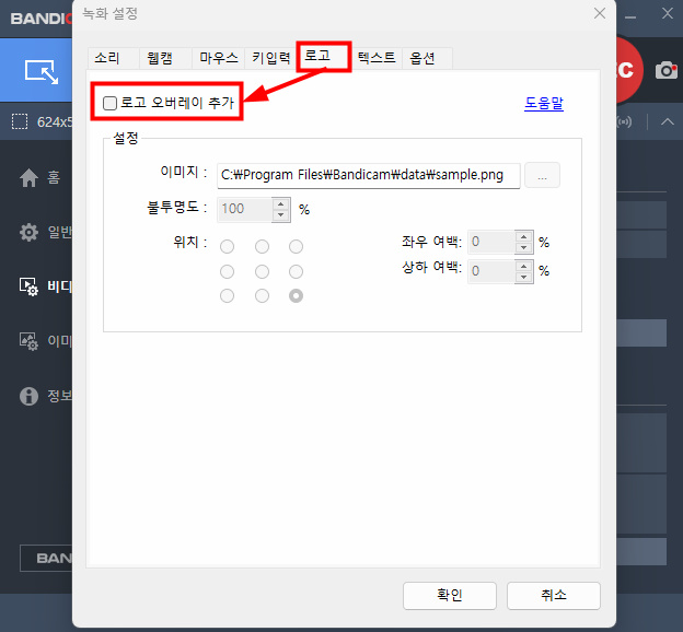 bandicam 2025-11-03 10-49-41-072.jpg