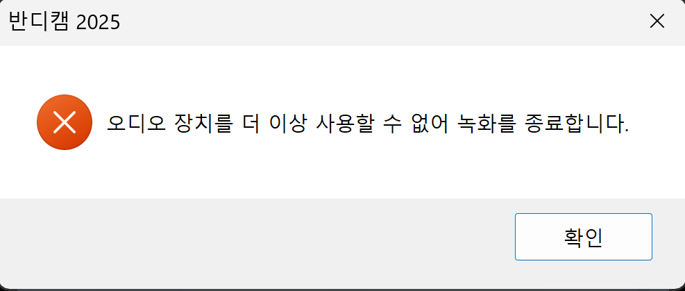 스크린샷 2026-02-18 114217.png