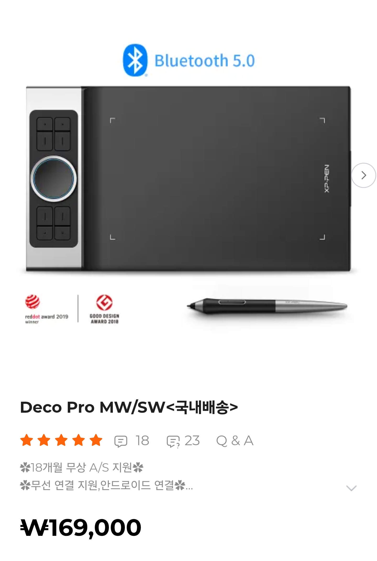 Screenshot_20250322_160530_Chrome.jpg