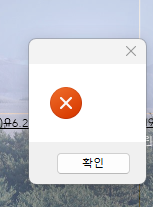 스크린샷 2025-07-15 204515.png