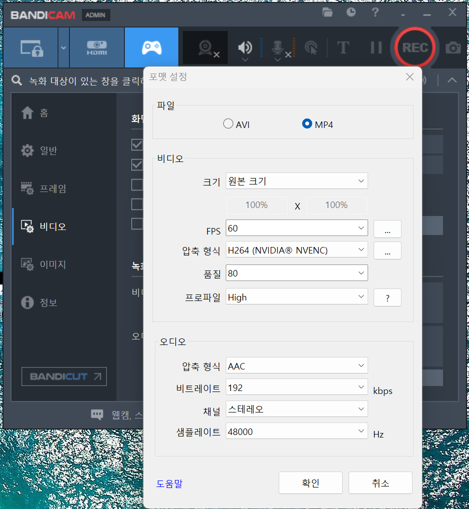 스크린샷 2025-11-24 221710.png