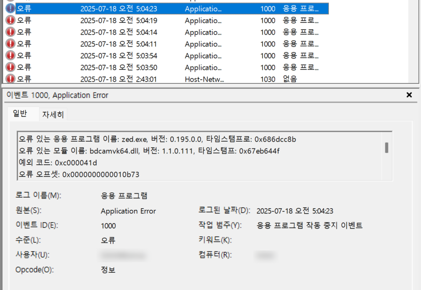 제목 없음.png