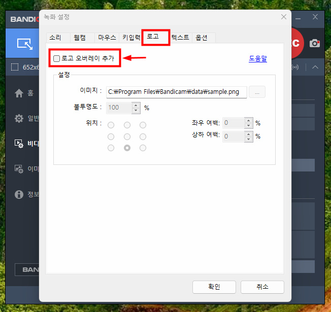 bandicam 2026-03-30 11-40-45-817.jpg