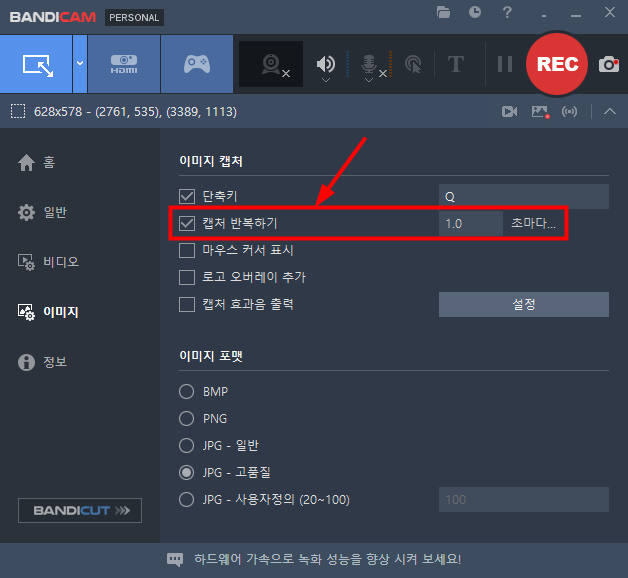 bandicam 2025-12-19 15-08-24-755.jpg