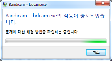 스크린샷캡처.png