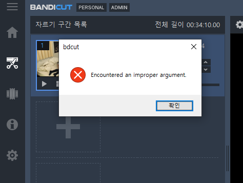 제목 없음.png