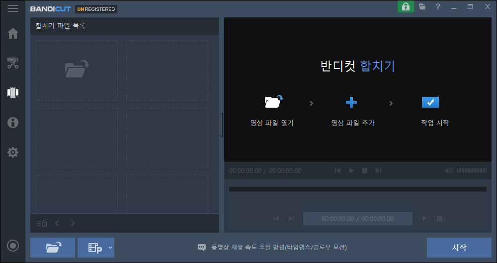 Cap 2025-08-13 11-16-31-053.png