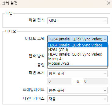 스크린샷 2026-06-24 143856.png