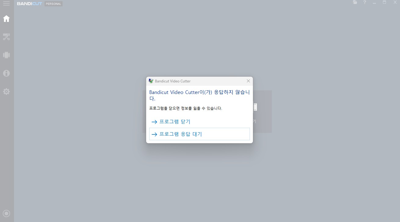 화면 캡처 2025-07-09 132414.jpg