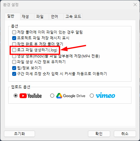 bandicam 2026-02-24 10-31-39-806.jpg