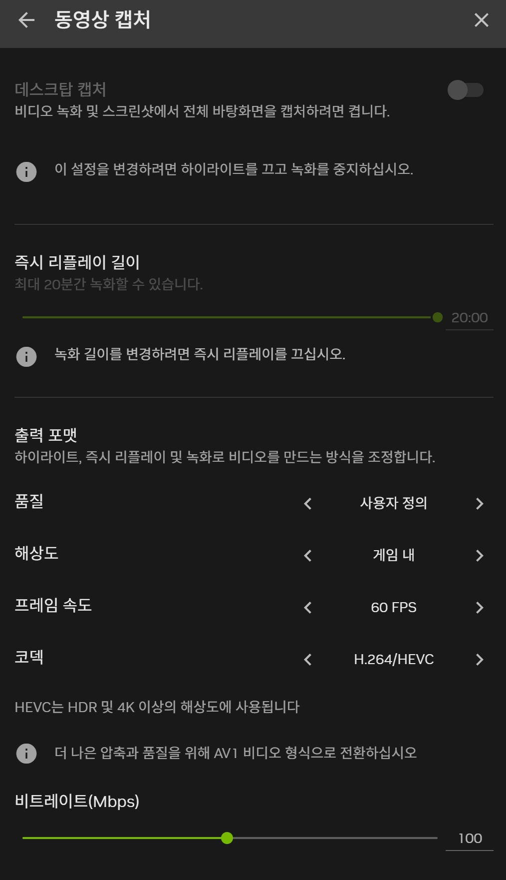 반디컷 버그B.jpg