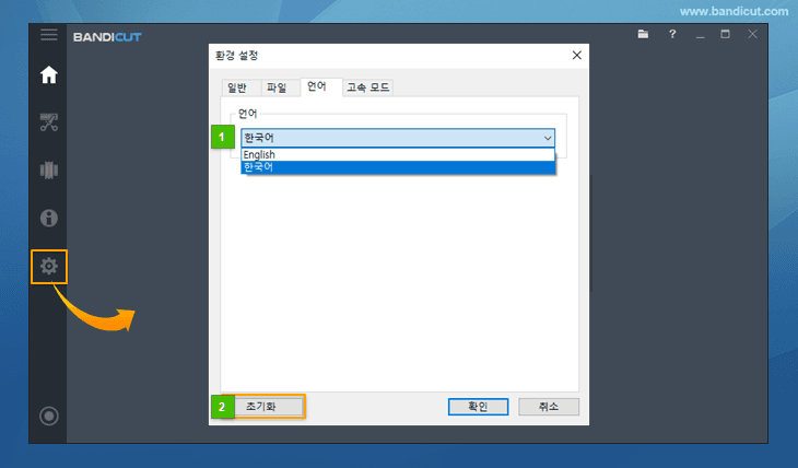 configuration-language.png