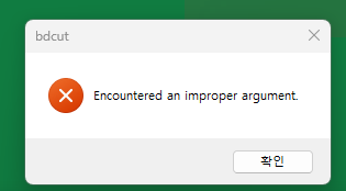 스크린샷 2026-03-31 170924.png