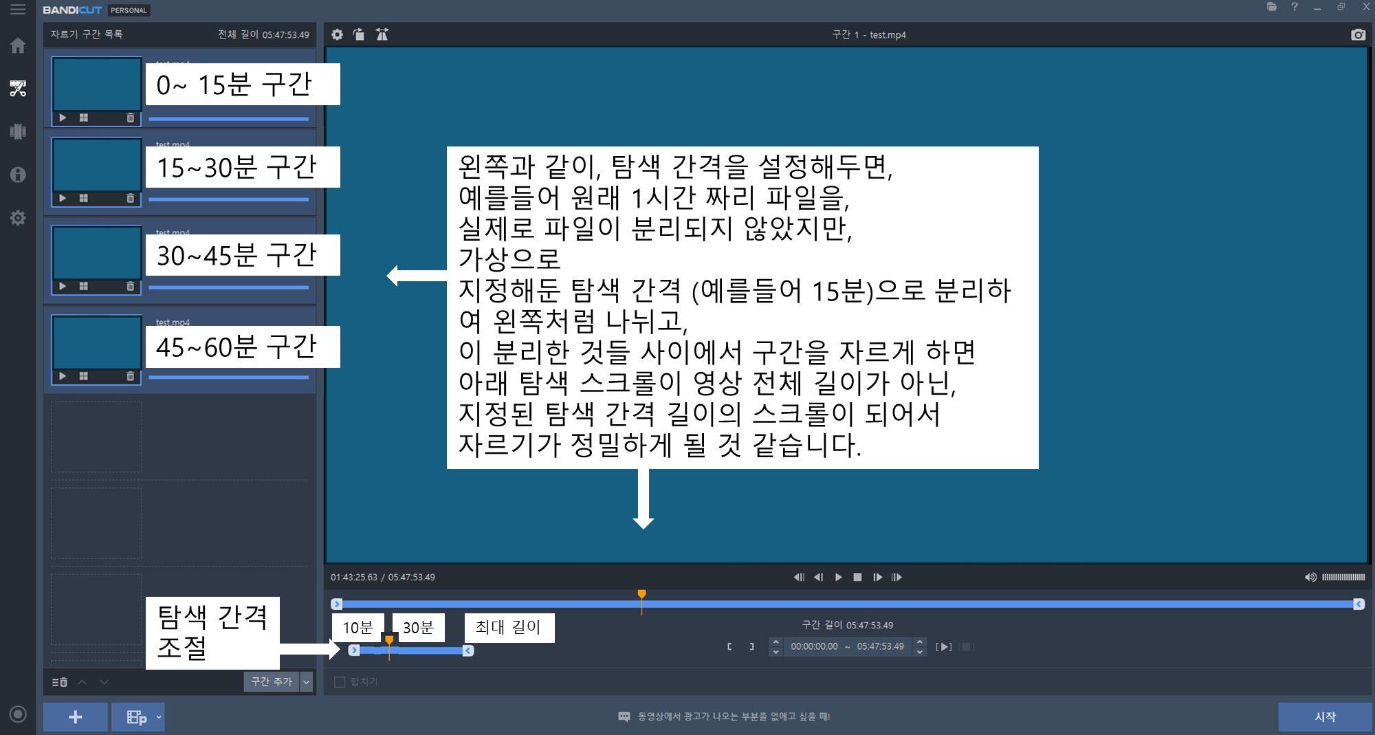개선2.png
