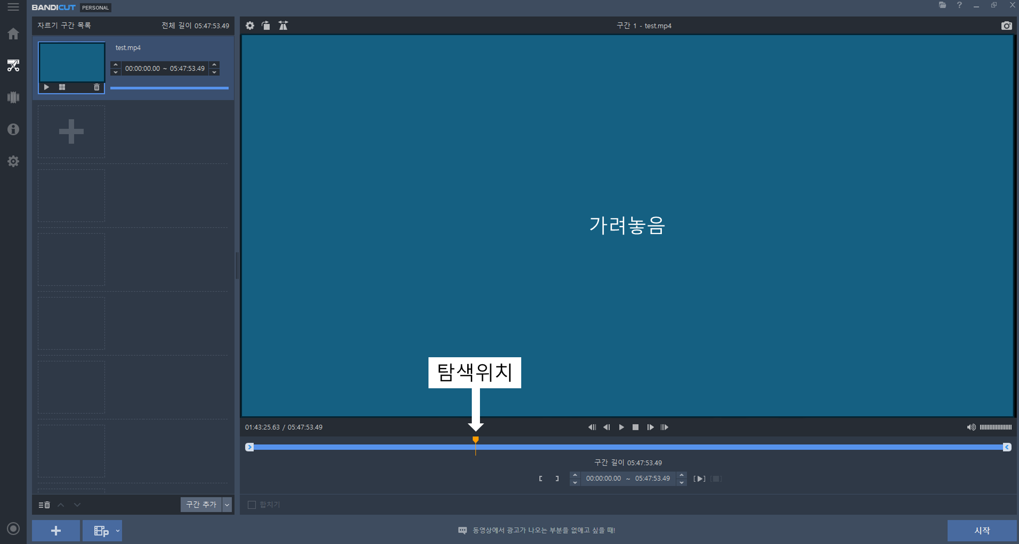 문제 사진1.png