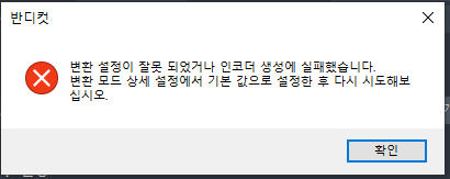 캡처.PNG