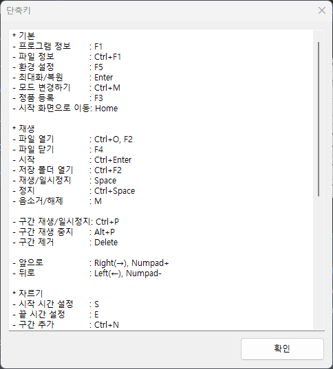 Cap 2025-09-22 14-20-43-546.png