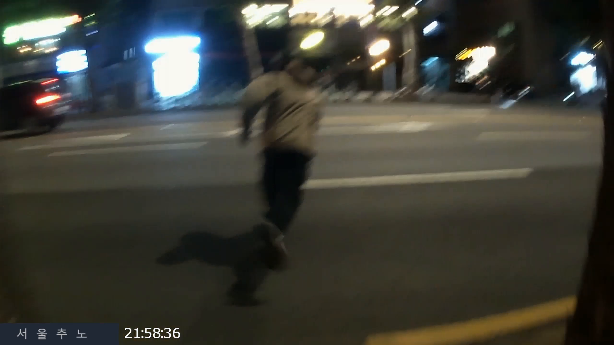 3.53 구간 캡처결과.png