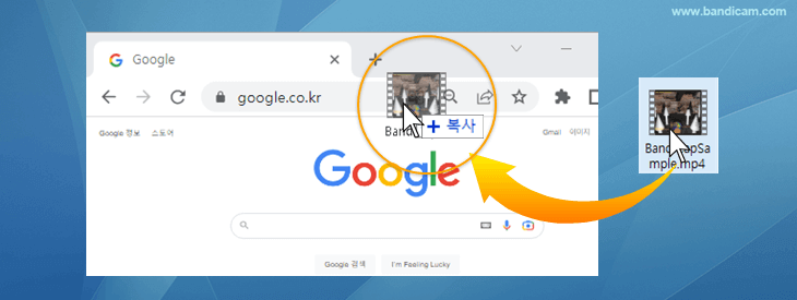 크롬 동영상 재생