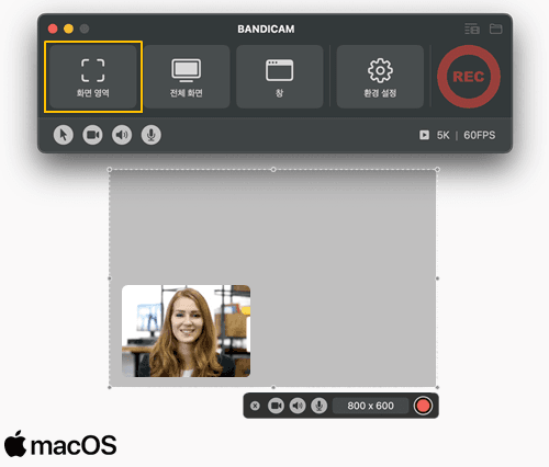 Bandicam for Mac