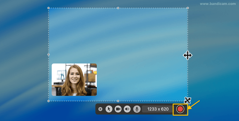 녹화 영역 조절, 녹화 시작