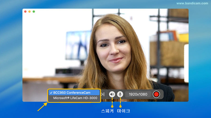 카메라 미리보기