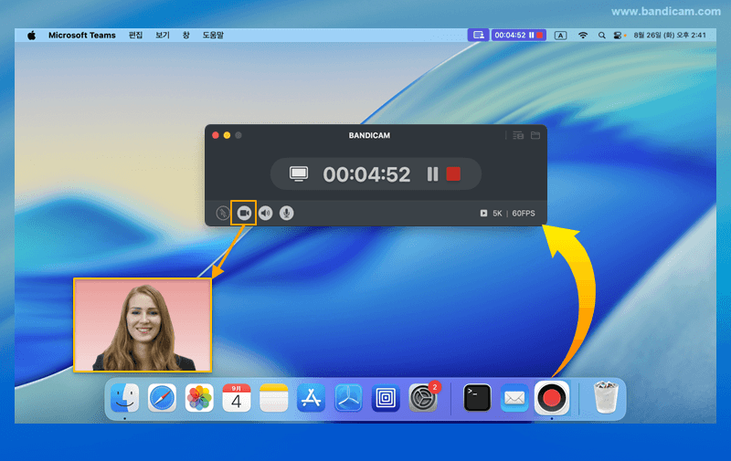 화면과 웹캠 녹화