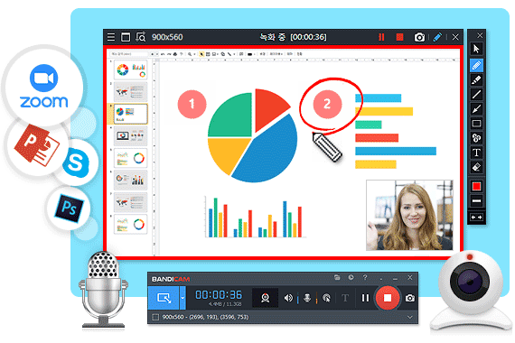 반디캠 화면 녹화