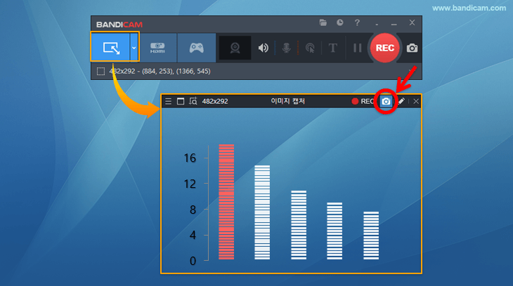 스크린샷, 스크린 캡처, 이미지 캡처