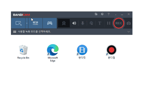 듀얼/다중 모니터 한번에 캡쳐 방법 듀얼 모니터 캡쳐, 다중 모니터 캡쳐